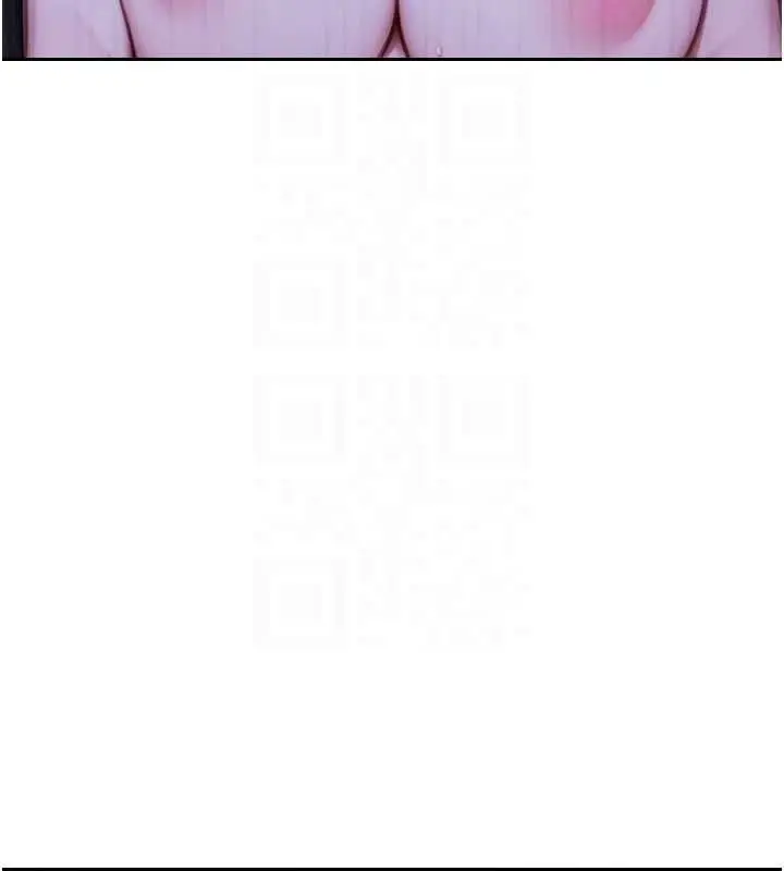 《单身即纵欲》第51话图20