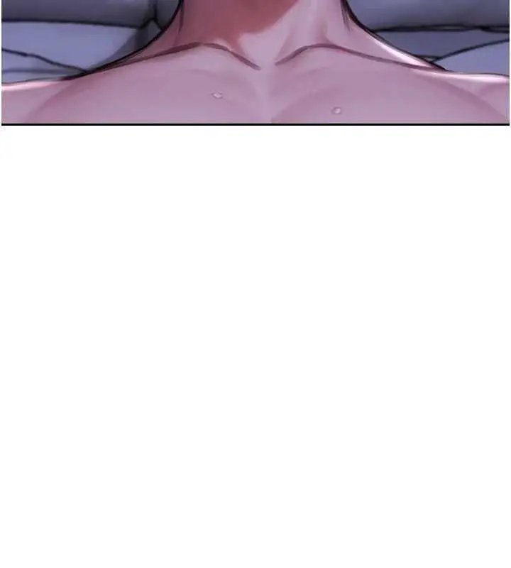 《单身即纵欲》第51话图22