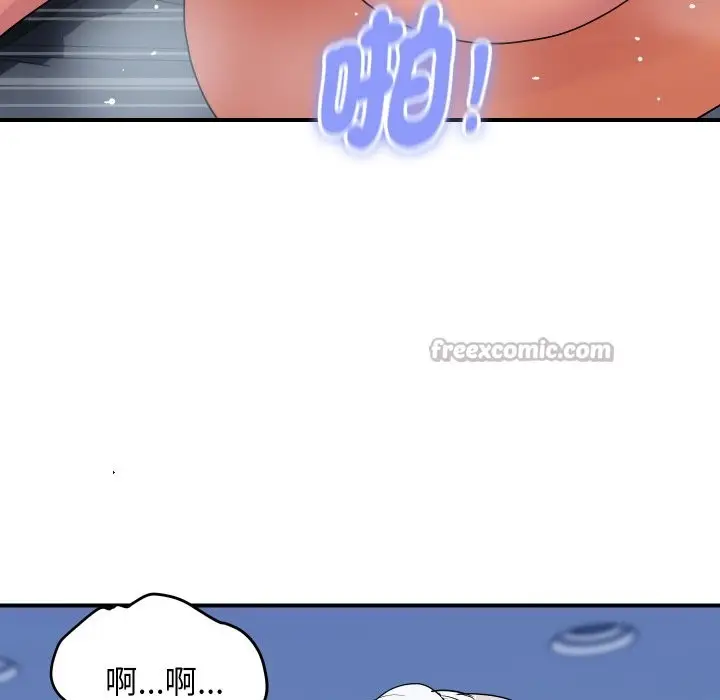 《顶级豪门秘辛》第18话图70