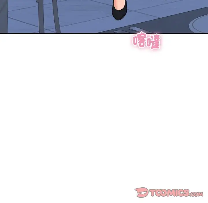 《顶级豪门秘辛》第20话图108