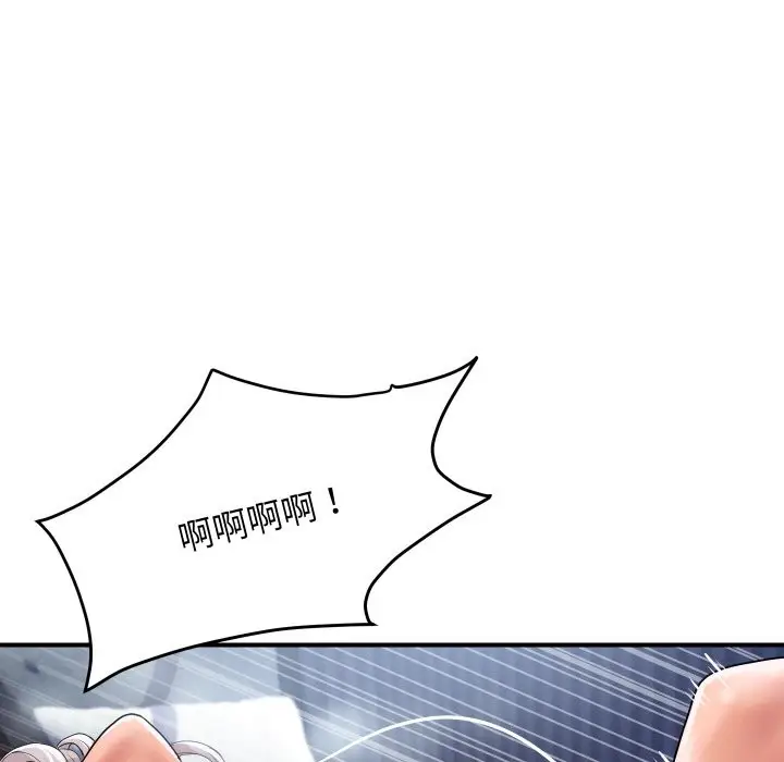 《顶级豪门秘辛》第22话图73
