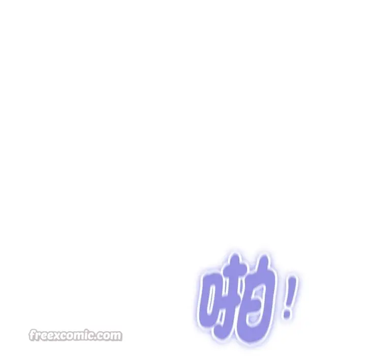 《顶级豪门秘辛》第24话图150