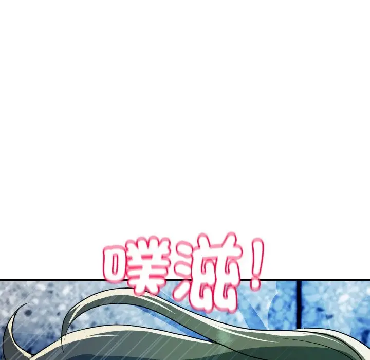 《顶级豪门秘辛》第29话图59