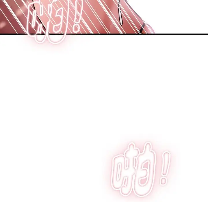《顶级豪门秘辛》第32话图109