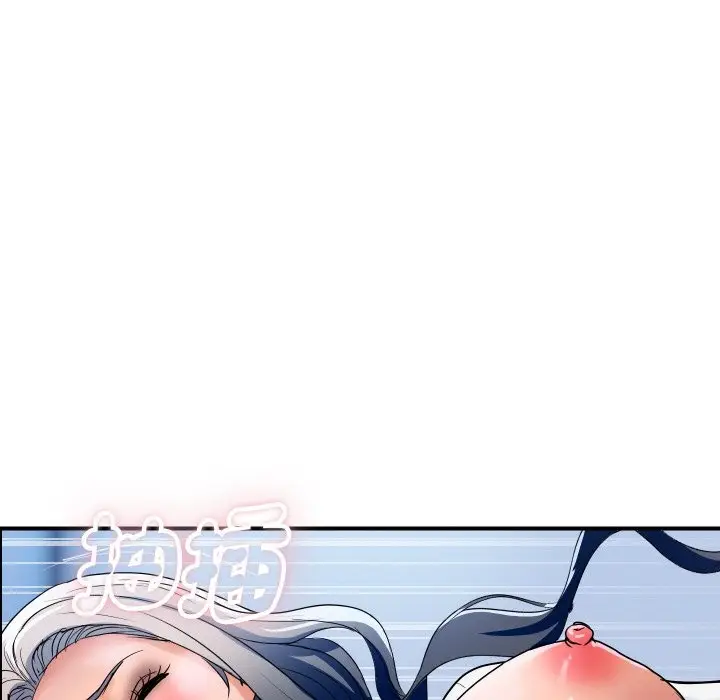 《顶级豪门秘辛》第32话图94