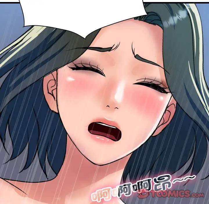 《顶级豪门秘辛》第35话图12