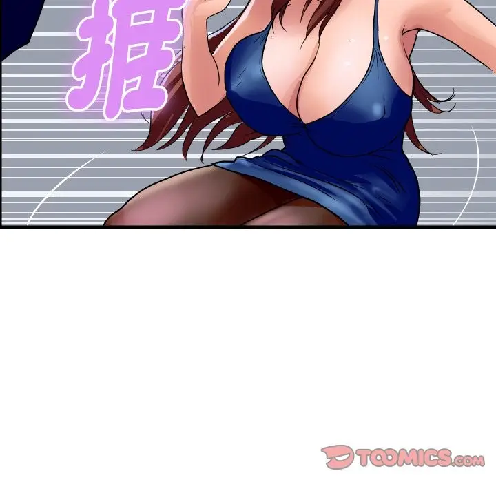 《顶级豪门秘辛》第35话图138