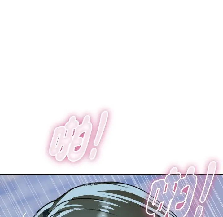 《顶级豪门秘辛》第35话图44