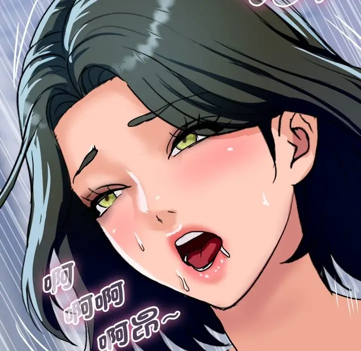 《顶级豪门秘辛》第35话图45