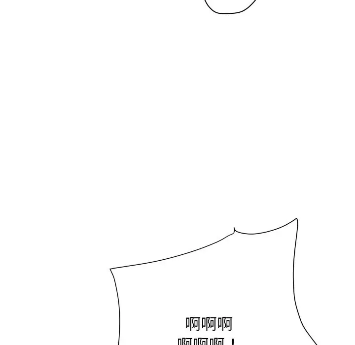 《顶级豪门秘辛》第35话图82