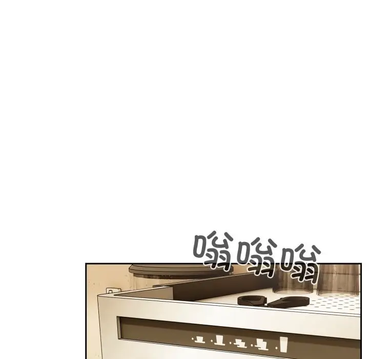 《与众不同的兄妹/我家的掌上明珠》第1话图122