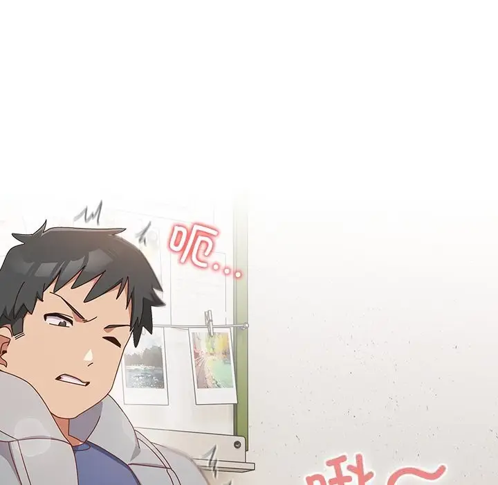 《与众不同的兄妹/我家的掌上明珠》第11话图105