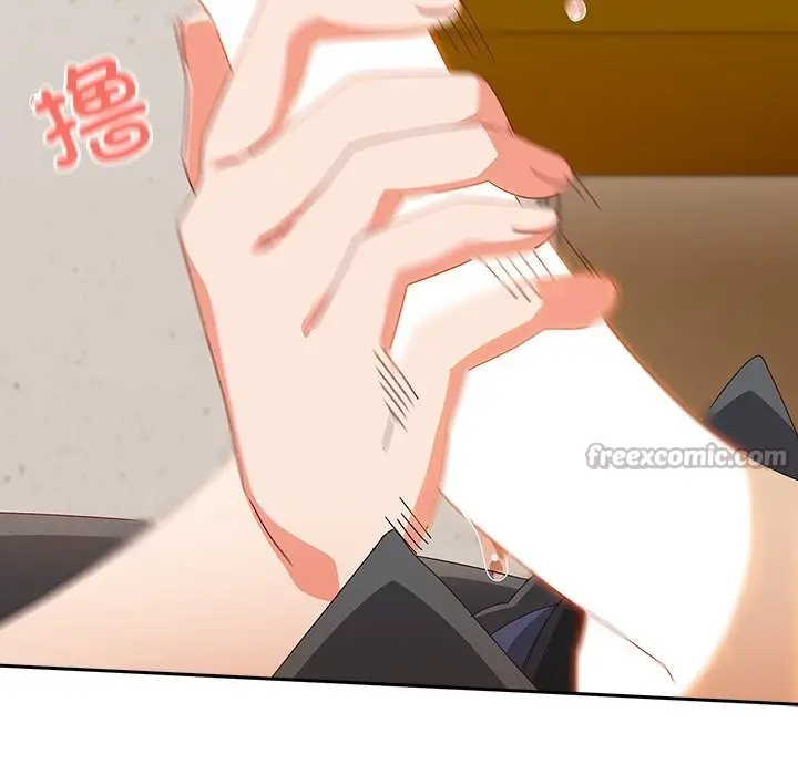 《与众不同的兄妹/我家的掌上明珠》第11话图126