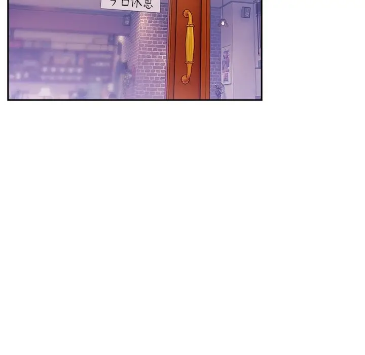 《与众不同的兄妹/我家的掌上明珠》第11话图51