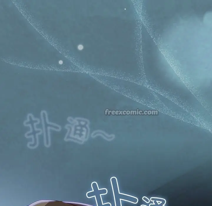 《与众不同的兄妹/我家的掌上明珠》第14话图168