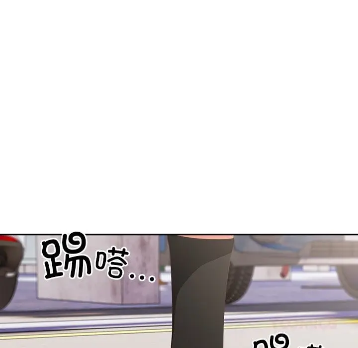 《与众不同的兄妹/我家的掌上明珠》第15话图20