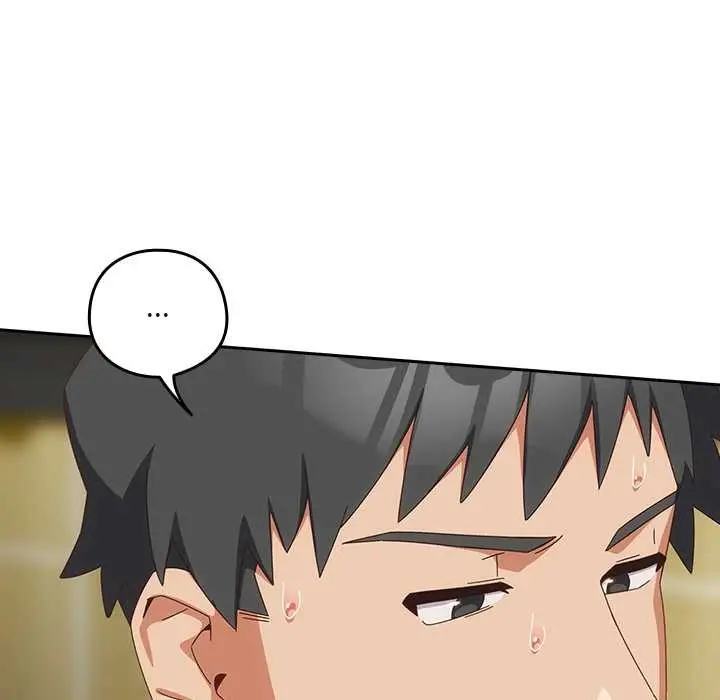 《与众不同的兄妹/我家的掌上明珠》第29话图125
