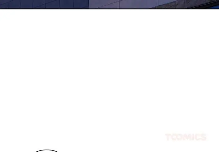 《与众不同的兄妹/我家的掌上明珠》第30话图4