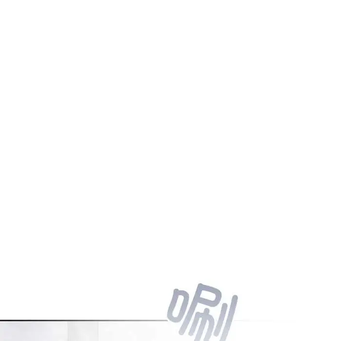 《与众不同的兄妹/我家的掌上明珠》第30话图43