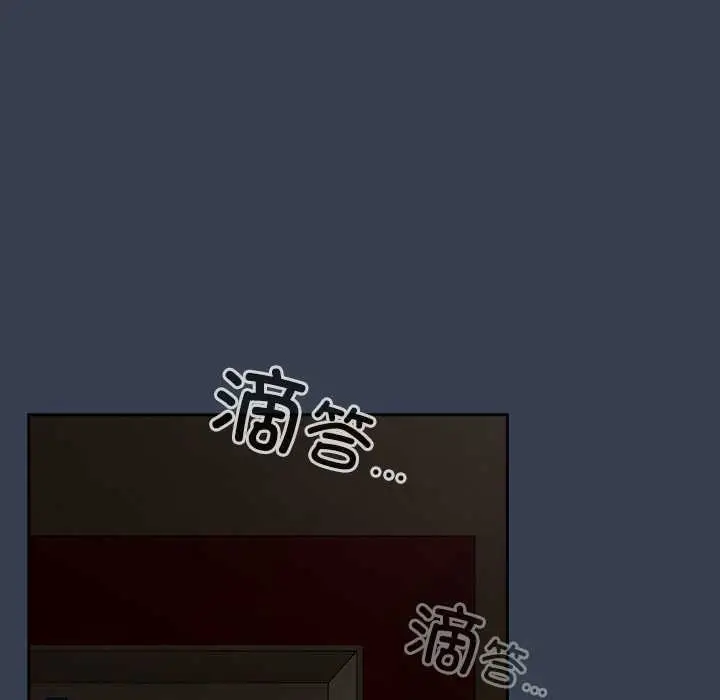 《与众不同的兄妹/我家的掌上明珠》第30话图71