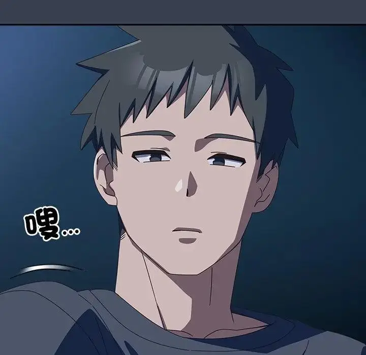 《与众不同的兄妹/我家的掌上明珠》第31话图103