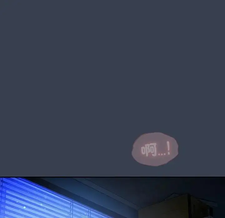 《与众不同的兄妹/我家的掌上明珠》第33话图11