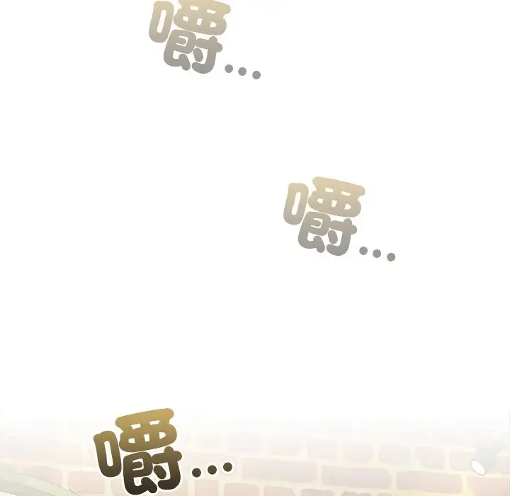 《与众不同的兄妹/我家的掌上明珠》第36话图17