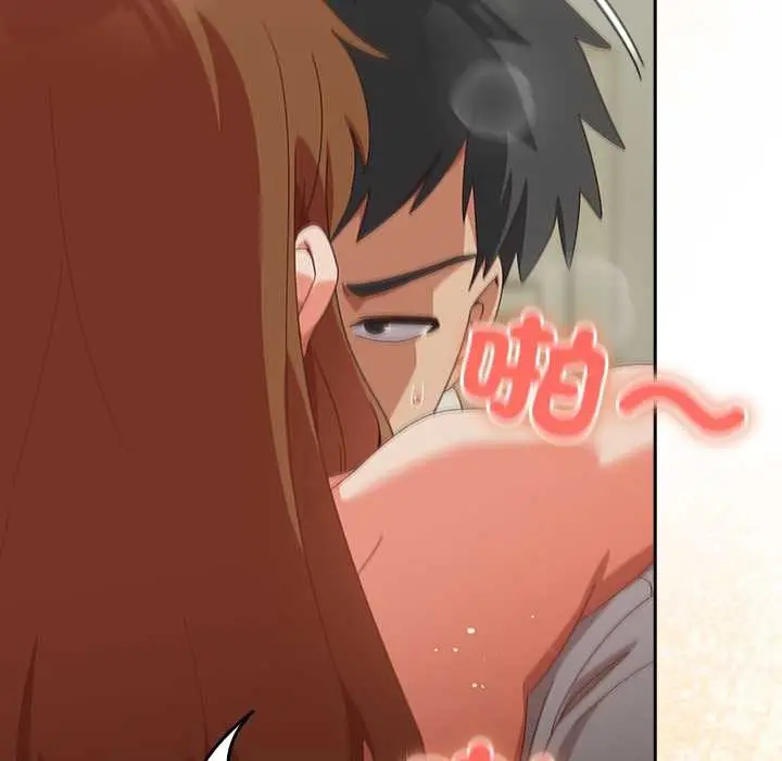 《与众不同的兄妹/我家的掌上明珠》第37话图23