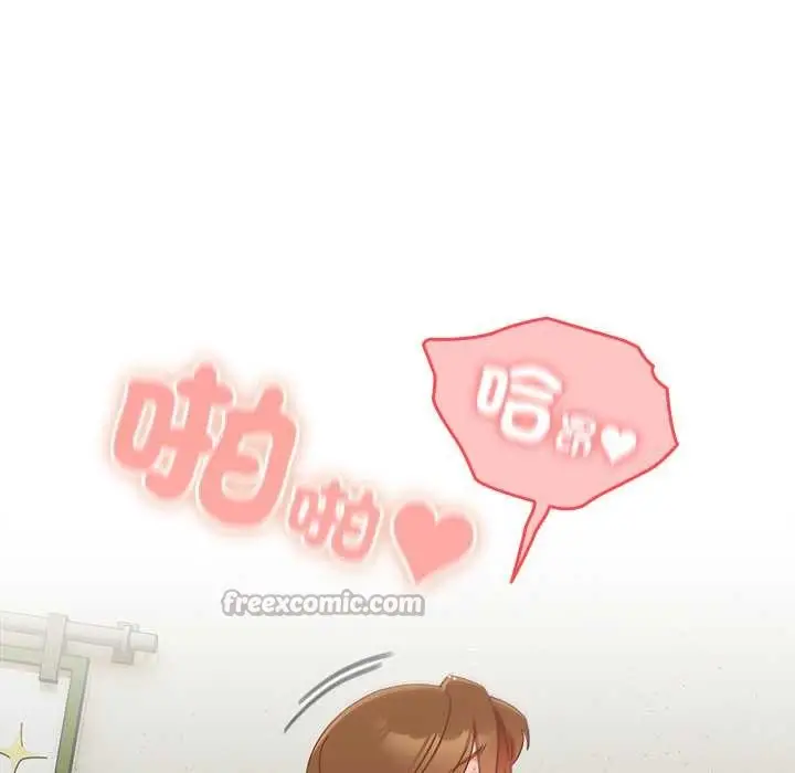 《与众不同的兄妹/我家的掌上明珠》第37话图56