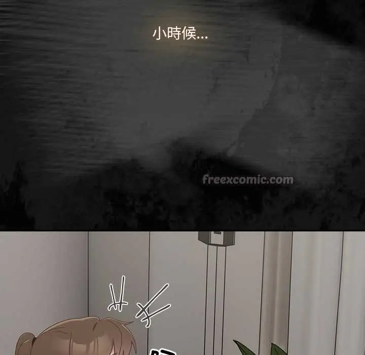 《与众不同的兄妹/我家的掌上明珠》第37话图70