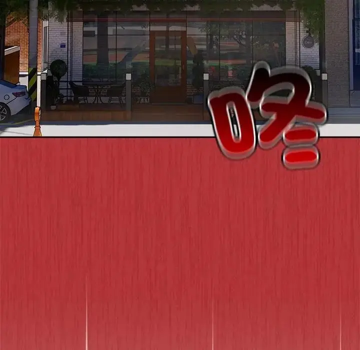 《与众不同的兄妹/我家的掌上明珠》第38话图137