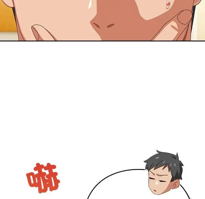 《与众不同的兄妹/我家的掌上明珠》第38话图5