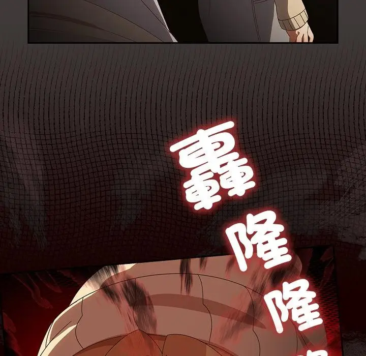 《与众不同的兄妹/我家的掌上明珠》第39话图33