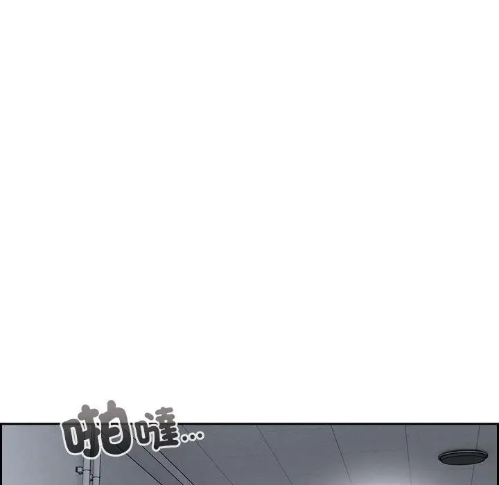 《与众不同的兄妹/我家的掌上明珠》第39话图46