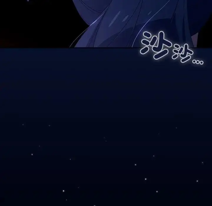 《与众不同的兄妹/我家的掌上明珠》第40话图6