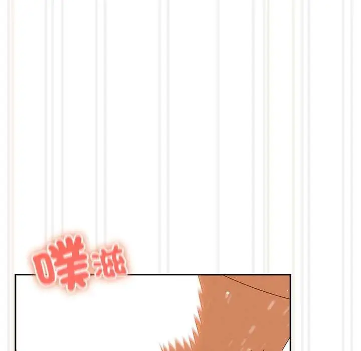 《与众不同的兄妹/我家的掌上明珠》第43话图51