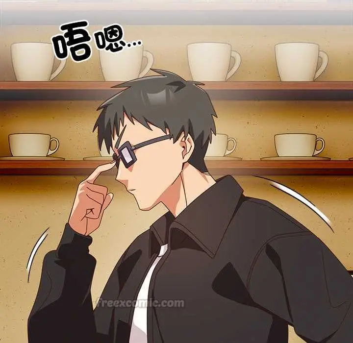 《与众不同的兄妹/我家的掌上明珠》第44话图150