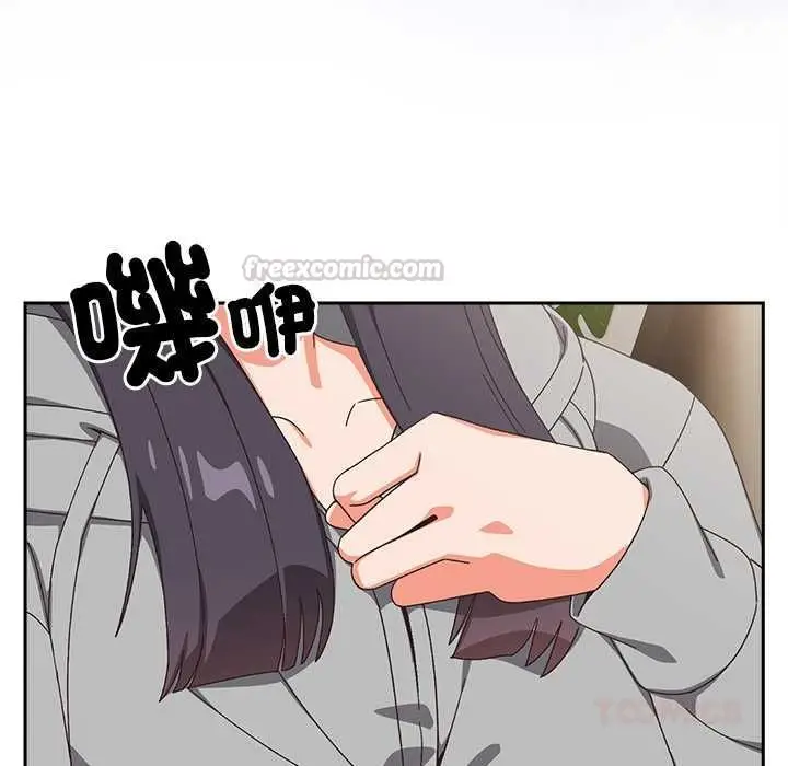 《与众不同的兄妹/我家的掌上明珠》第46话图120