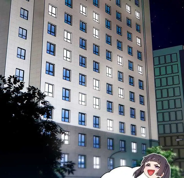 《与众不同的兄妹/我家的掌上明珠》第46话图72