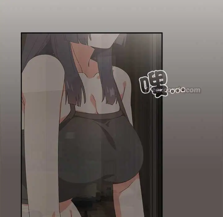 《与众不同的兄妹/我家的掌上明珠》第46话图90