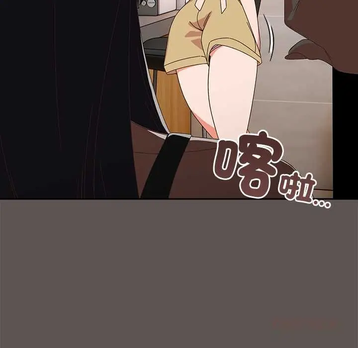 《与众不同的兄妹/我家的掌上明珠》第46话图93