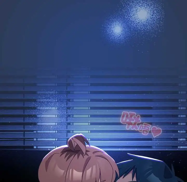 《与众不同的兄妹/我家的掌上明珠》第47话图142