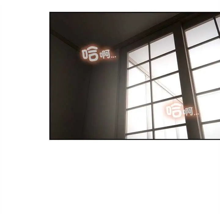 《与众不同的兄妹/我家的掌上明珠》第47话图18