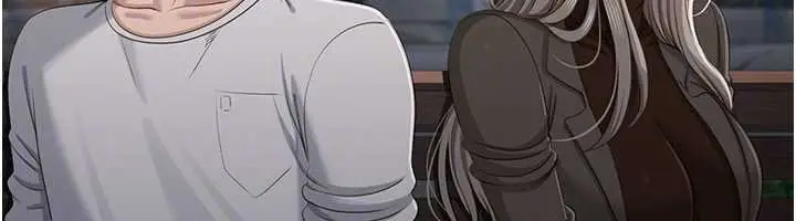《倒追游戏》第44话图104