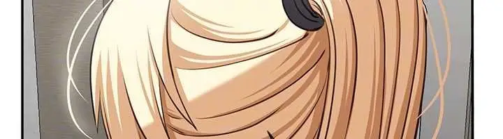 《倒追游戏》第44话图162