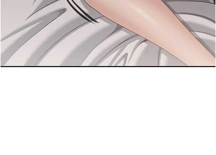 《倒追游戏》第44话图173