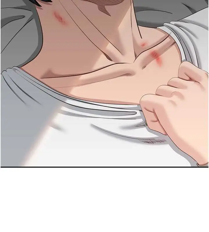 《倒追游戏》第44话图178