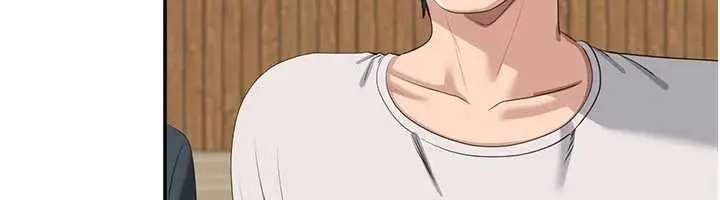 《倒追游戏》第44话图63