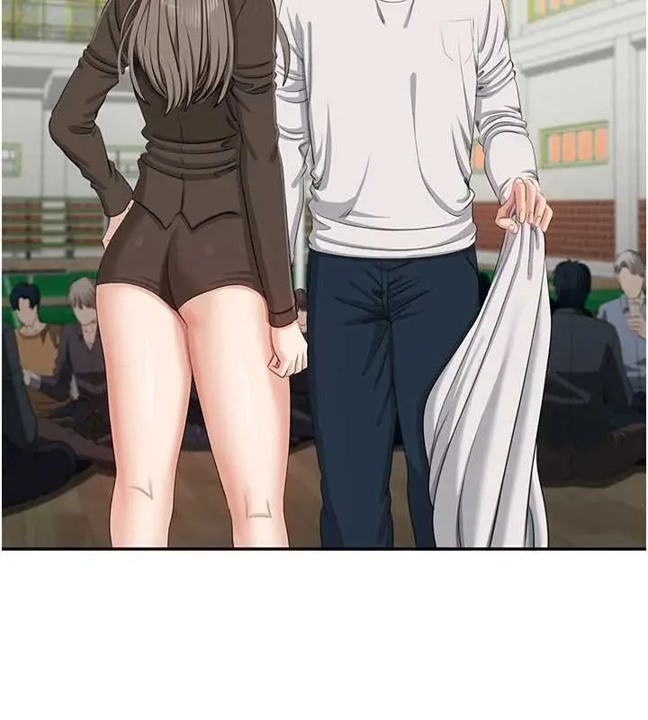 《倒追游戏》第44话图72