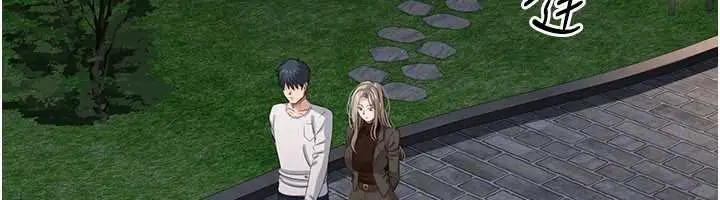 《倒追游戏》第44话图84